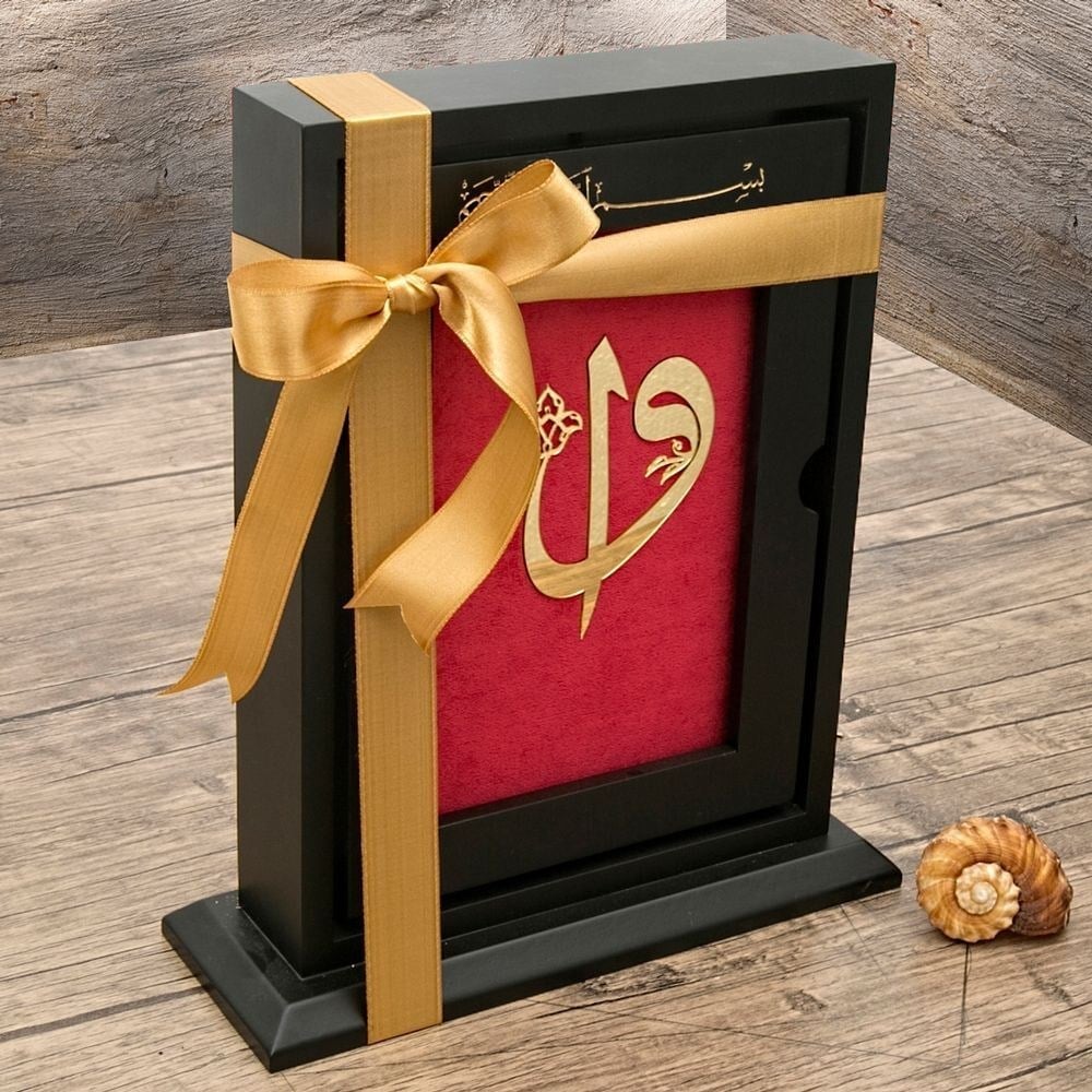 Lüks Ahşap Kutulu Kur'an-ı Kerim  Kabı  ( 22x25 cm )