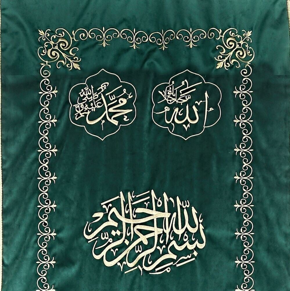 Lüks Tabut Örtüsü Kadife Nakışlı Özel ölçü yapılmaktadır.
