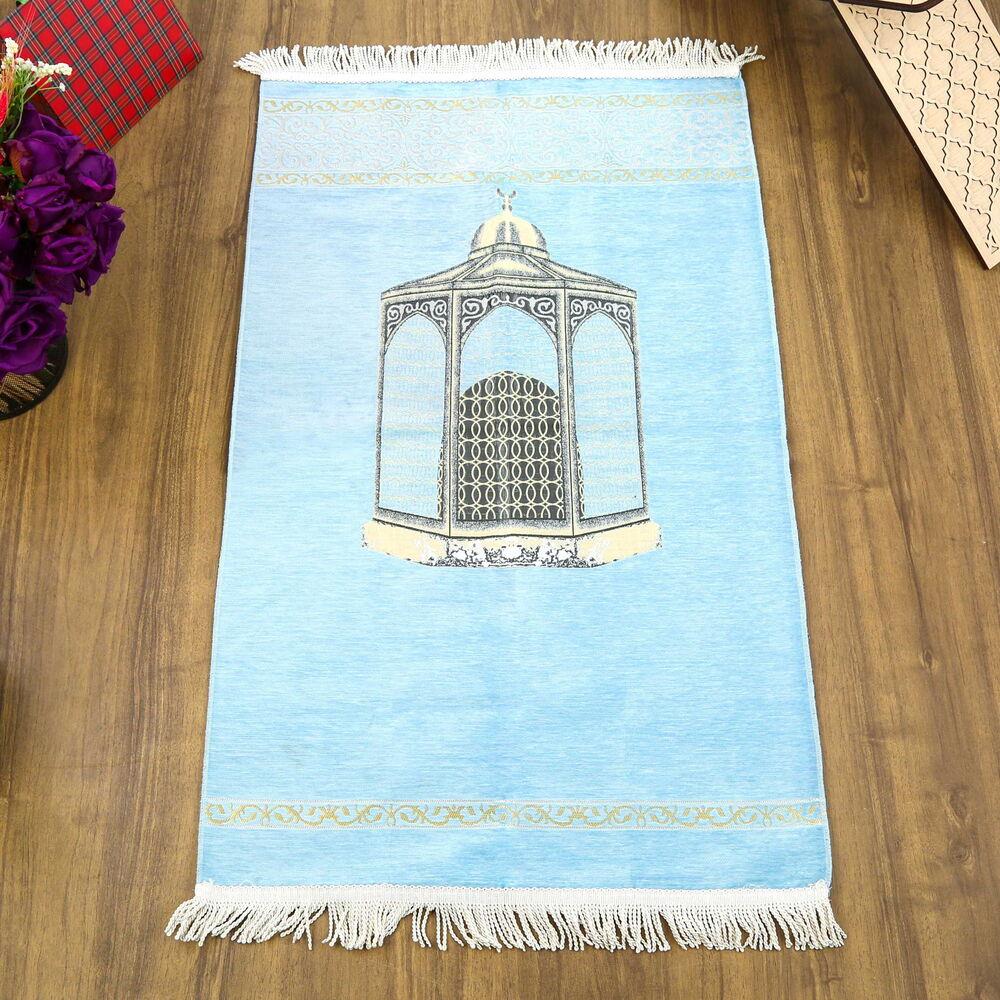 Makam-ı İbrahim Lüks Şönil Seccade Bebek Mavisi (70x126cm) 240 gr