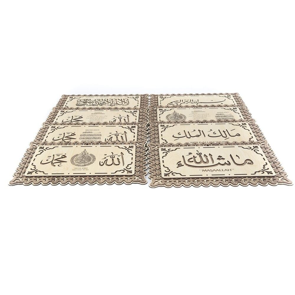 Malikel Mülk Tablo Mülk Allah'ındır Yazılı 25x40 cm Kapı Üstü Ev ve Bina Duası