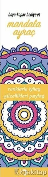 Mandala Ayraç Sarı