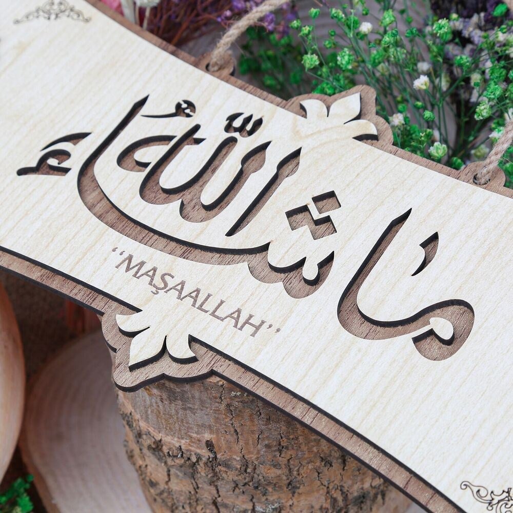 Maşallah Dualı Bereket Ve Nazar Ayeti Tablo 40x14cm