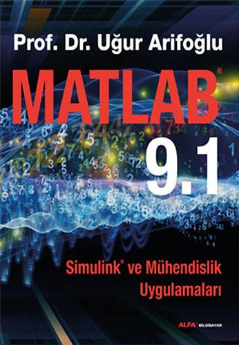 Matlab 9.1