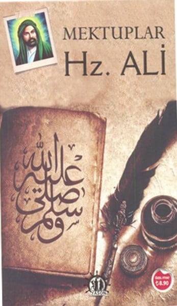 Mektuplar Hz. Ali
