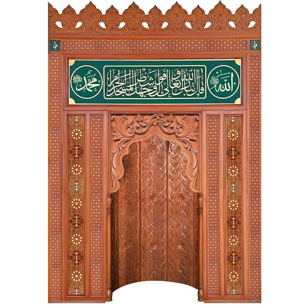 Mescit ve Evler için Dijital Baskılı Mihrab      140 * 200
