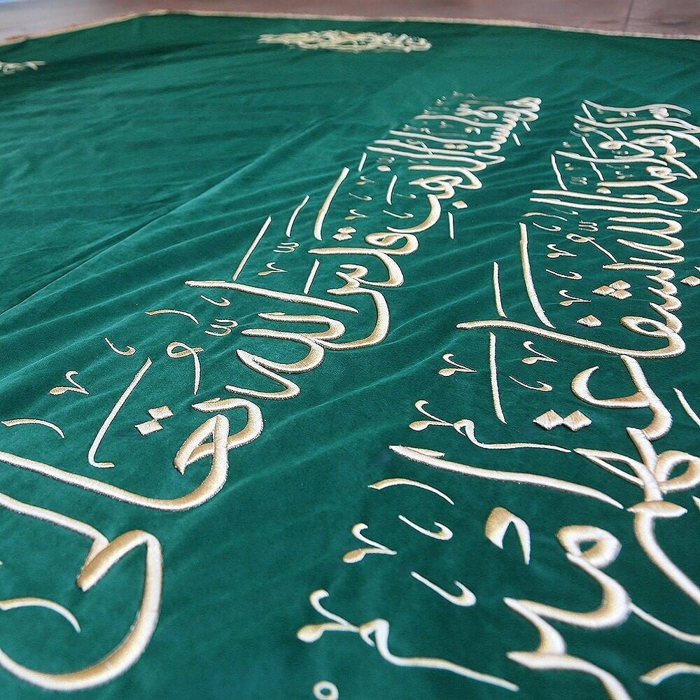 Mevlana Seyfettin Ebul Berekat Ahmet Kuddise Sirruhu Türbe Tabut Örtüsü Sanduka & Puşide