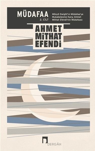Müdafaa 2. Cilt
