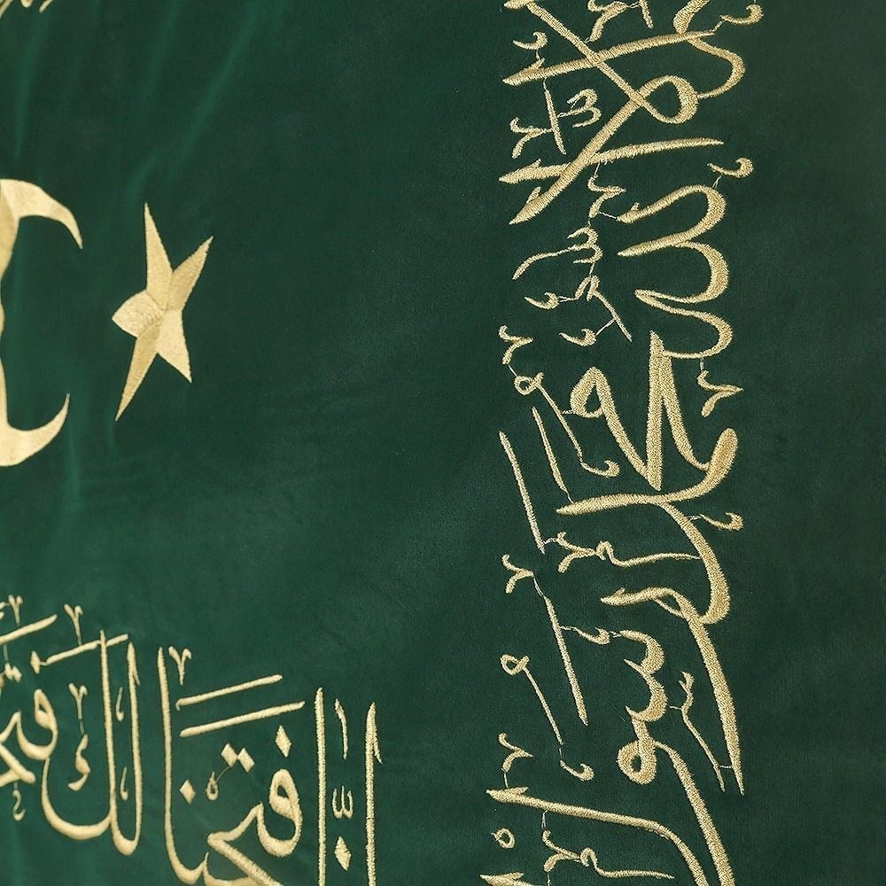 Nakışlı Fetih Sancağı Nasrumminallah- نَصْرٌ مِنْ اَللهِ وَفَتْحٌ قَرِيبٌ وَبَشِّرِ الْمُؤْمِنِينَ (60*110 cm)-Yeşil