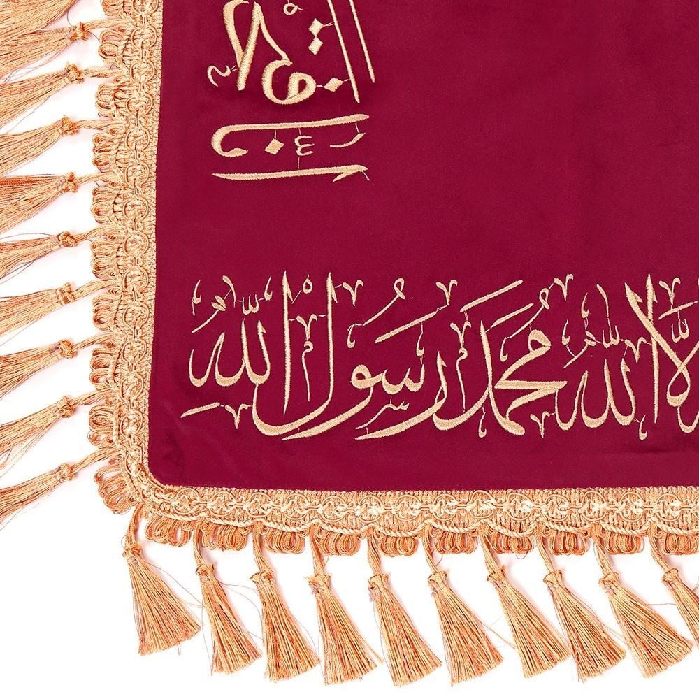 Nakışlı Fetih Sancağı Nasrumminallah- نَصْرٌ مِنْ اَللهِ وَفَتْحٌ قَرِيبٌ وَبَشِّرِ الْمُؤْمِنِينَ  (60*110 cm)-Bordo