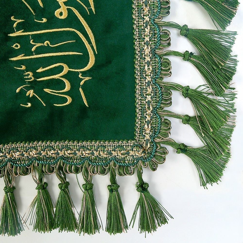 Nakışlı Fetih Sancağı Nasrumminallah- نَصْرٌ مِنْ اَللهِ وَفَتْحٌ قَرِيبٌ وَبَشِّرِ الْمُؤْمِنِينَ (60*110 cm)-Yeşil