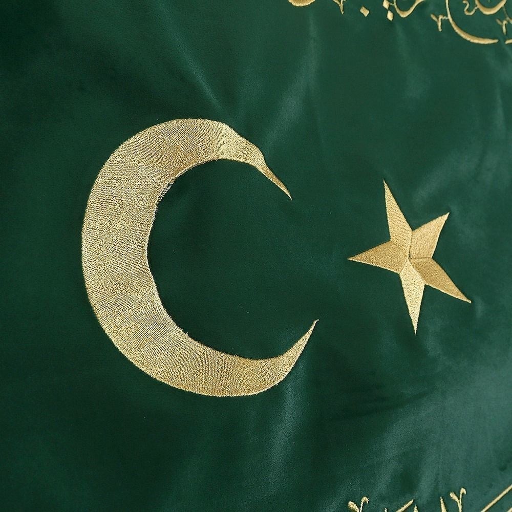 Nakışlı Fetih Sancağı Nasrumminallah- نَصْرٌ مِنْ اَللهِ وَفَتْحٌ قَرِيبٌ وَبَشِّرِ الْمُؤْمِنِينَ (60*110 cm)-Yeşil