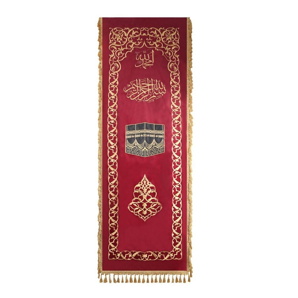 Nakışlı Minber Perdesi Ağır İşleme Bordo 230*85 cm Özel Ölçü