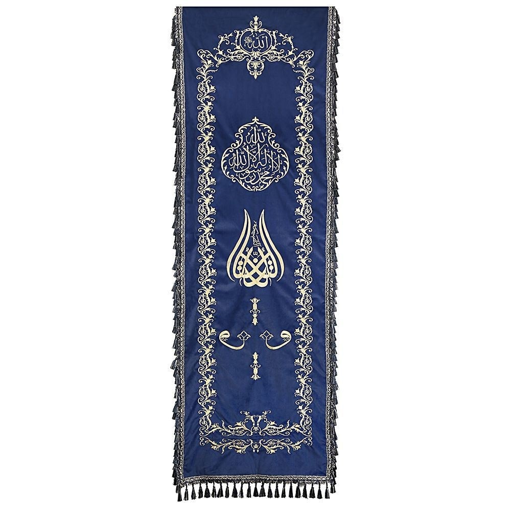 Nakışlı Minber Perdesi Din Nasihattir İşlemeli  Lacivert 230*85 cm
