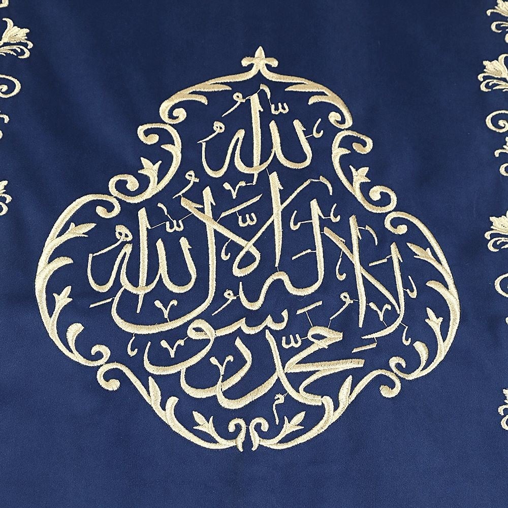 Nakışlı Minber Perdesi Din Nasihattir İşlemeli  Lacivert 230*85 cm