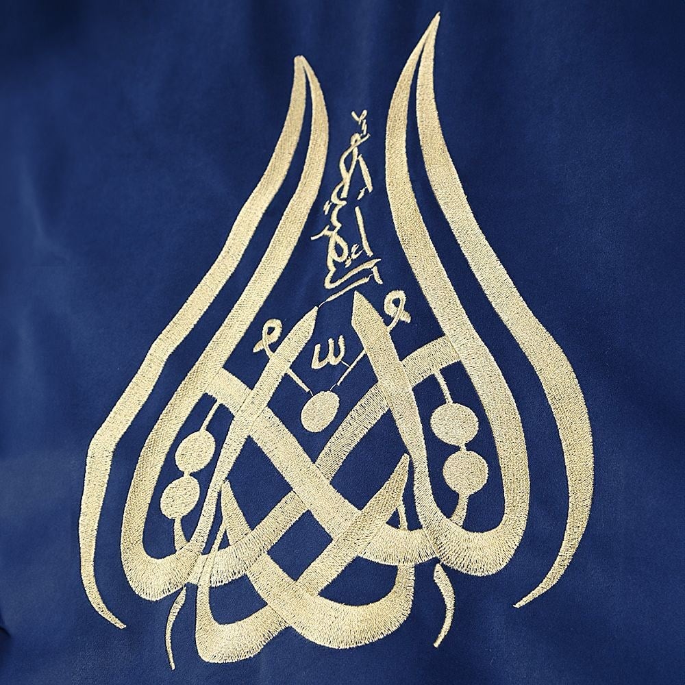 Nakışlı Minber Perdesi Din Nasihattir İşlemeli  Lacivert 230*85 cm