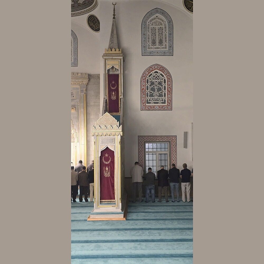 Nakışlı Minber Perdesi Fetih Suresi Kelim-i Tevhid Ay yıldız İşlemeli Bordo 230*85 cm