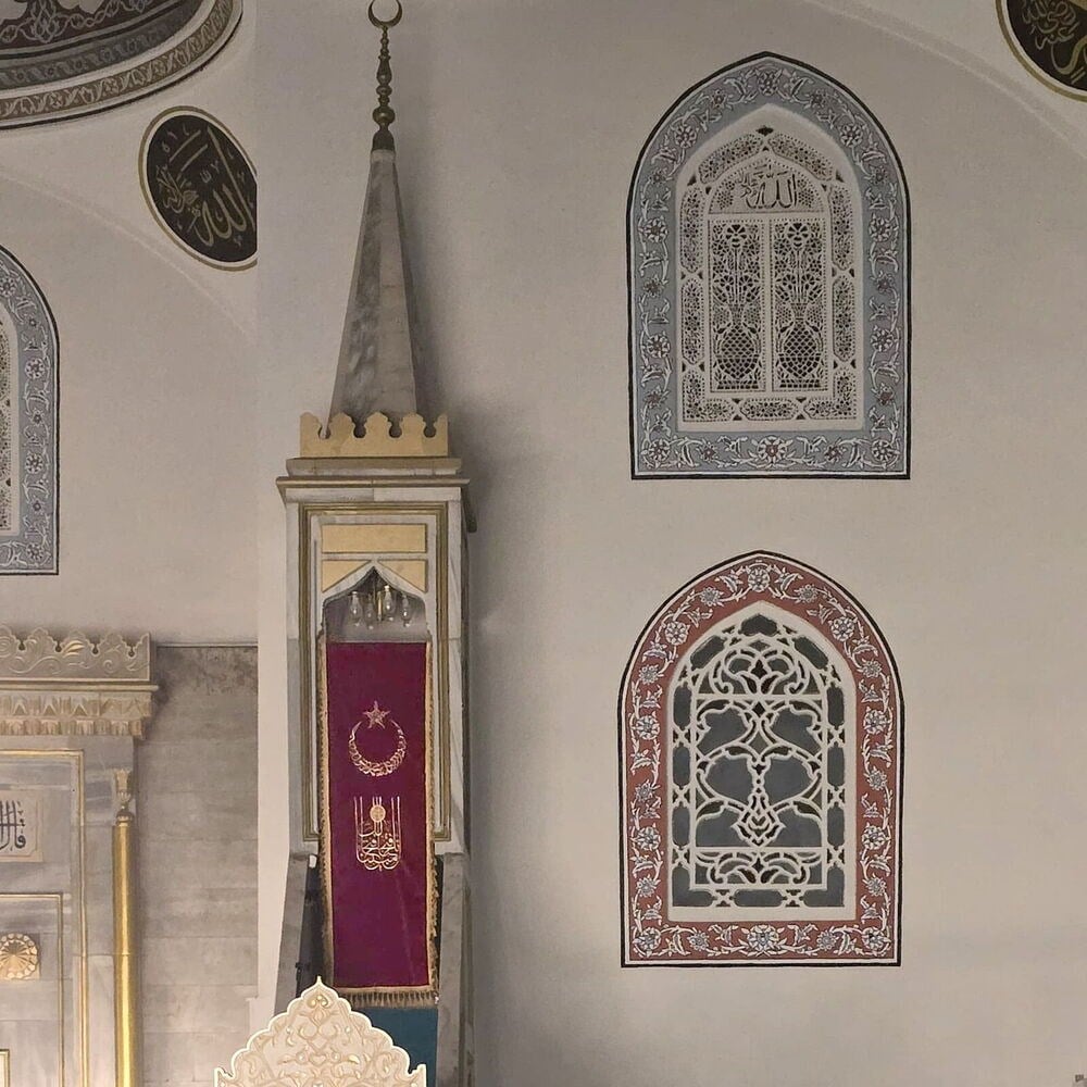 Nakışlı Minber Perdesi Fetih Suresi Kelim-i Tevhid Ay yıldız İşlemeli Bordo 230*85 cm
