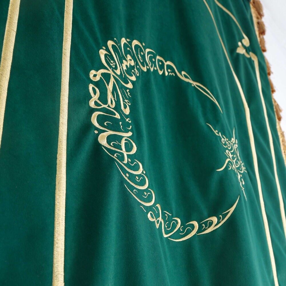 Nakışlı Minber Perdesi Hilal Yıldız Motifli Yeşil (230x85cm)