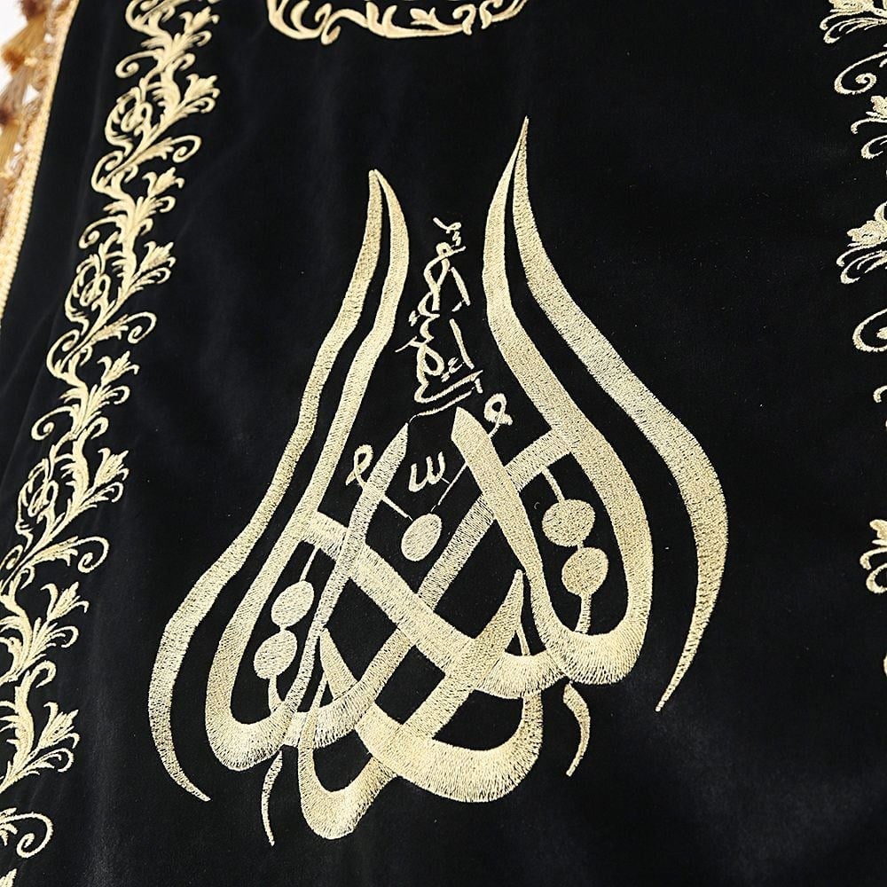Nakışlı Minber Perdesi Hilyeli Siyah 230*85 cm