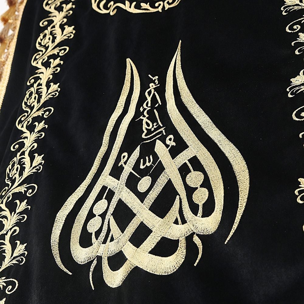Nakışlı Minber Perdesi Hilyeli Siyah 230*85 cm