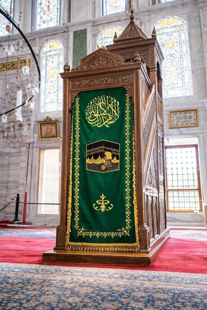 Nakışlı Minber Perdesi Kelime-i Tevhid Kabe Model - Yeşil