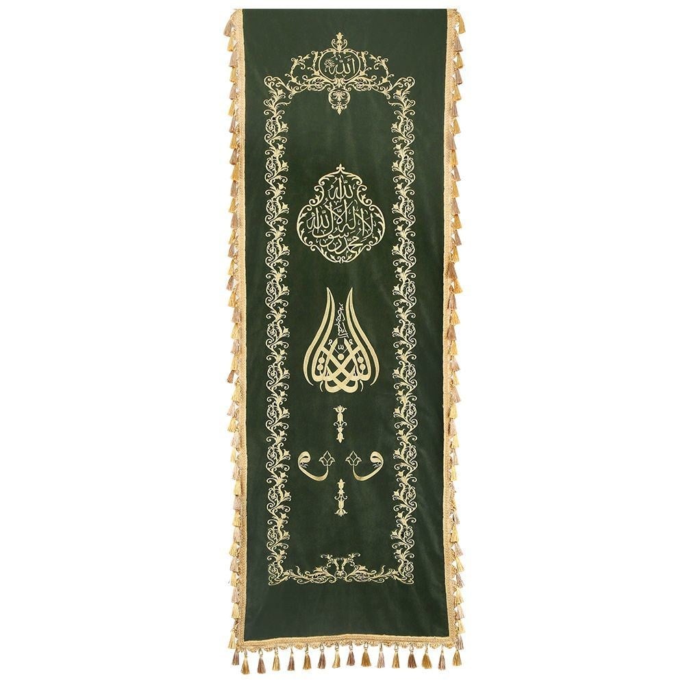 Nakışlı Minber Perdesi Laleli Yeşil 230*85 cm