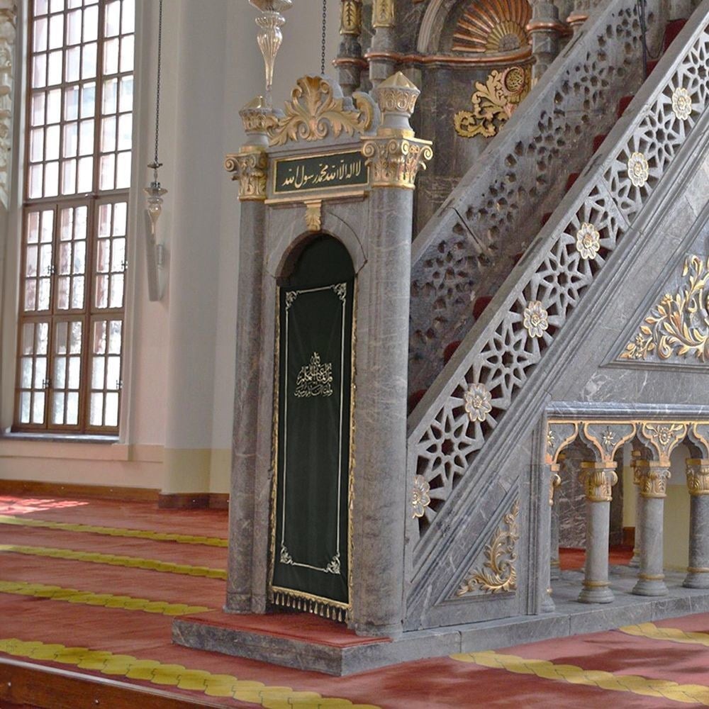 Nakışlı Minber Perdesi Nezirun Mübin İşlemeli Yeşil  230*85 cm قُلْ اِنَّمَا الْعِلْمُ عِنْدَ اللّٰهِۖ وَاِنَّمَٓا اَنَا۬ نَذ۪ير