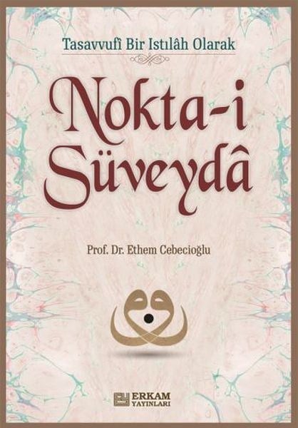 Nokta-i Süveyda