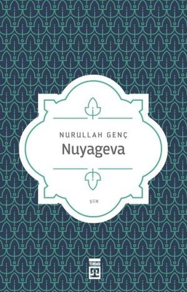Nuyageva