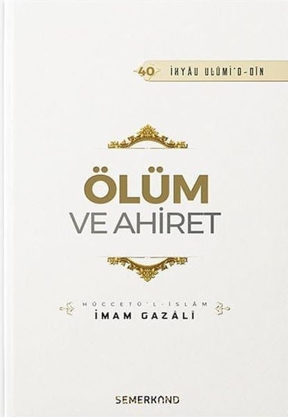 Ölüm ve Ahiret