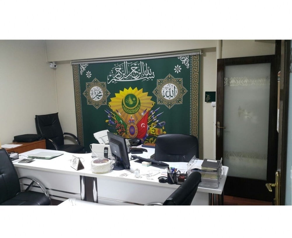 Osmanlı Armalı Stor Perde İsteğe Göre Özel Ölçü