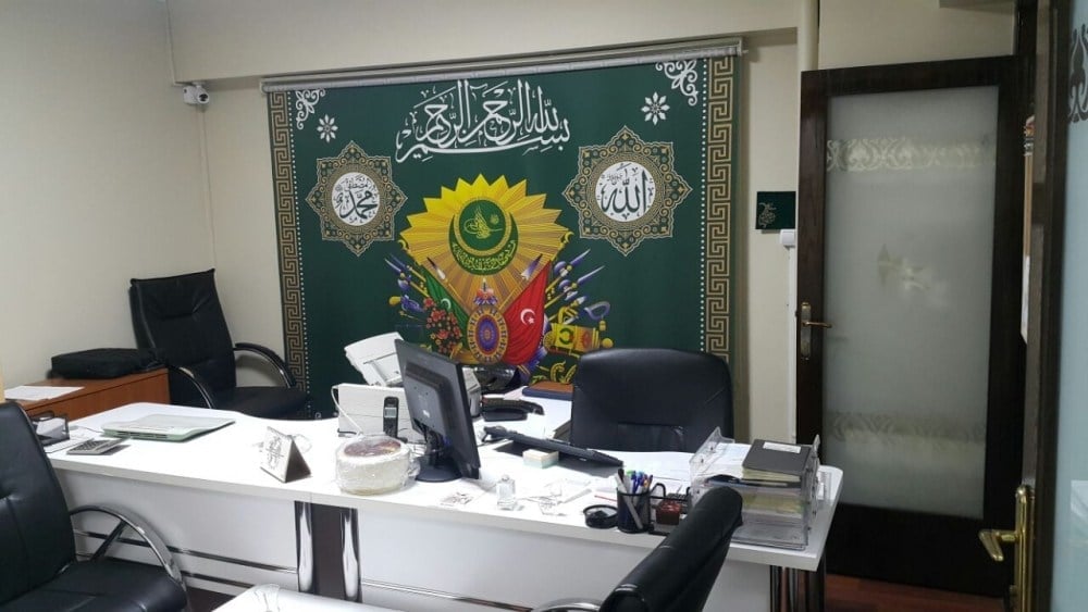 Osmanlı Armalı Stor Perde İsteğe Göre Özel Ölçü