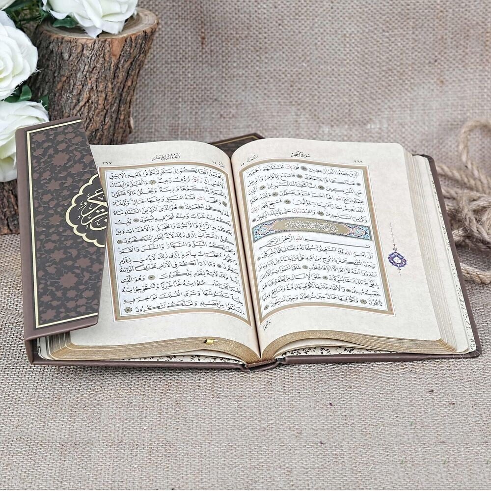 Özel Tasarım Ahşap Kutu Siyah, Kur'an-ı Kerim Kahve, Şal, İnci Tesbihli Hediye Seti