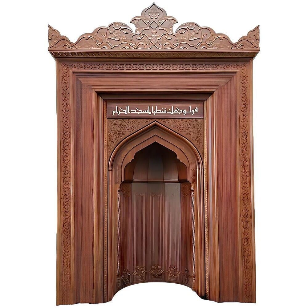 Portatif Mescit ve Evler için Dijital Baskılı Mihrap 140 * 200 cm