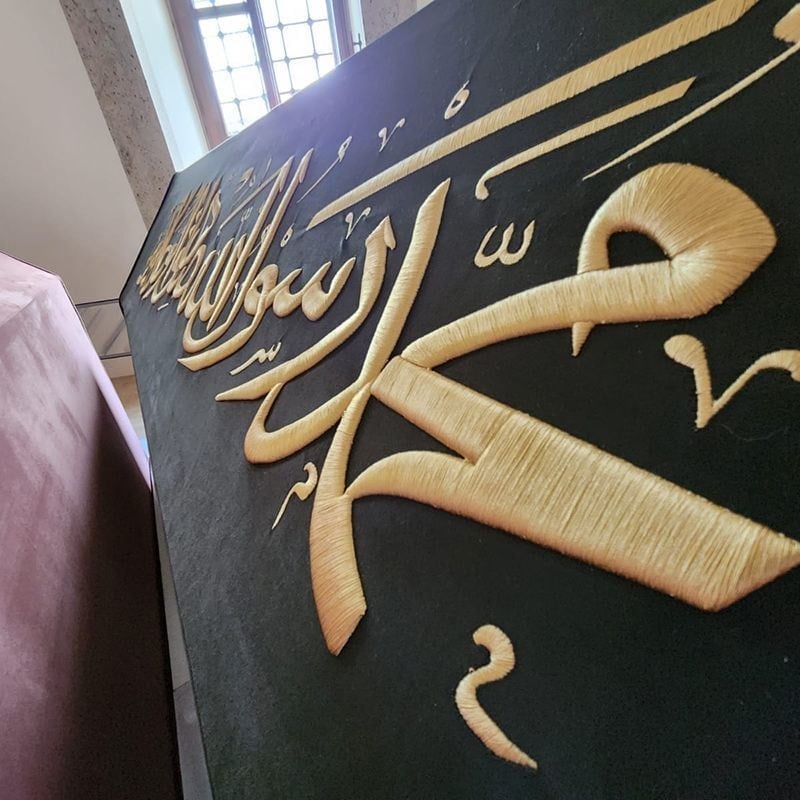 Puşide Sanduka Turbe Tabut Örtüsü Benlizade Ahmet Reşit Paşa Efendi ( Özel Ölçü Yapılmaktadır.) Fatih