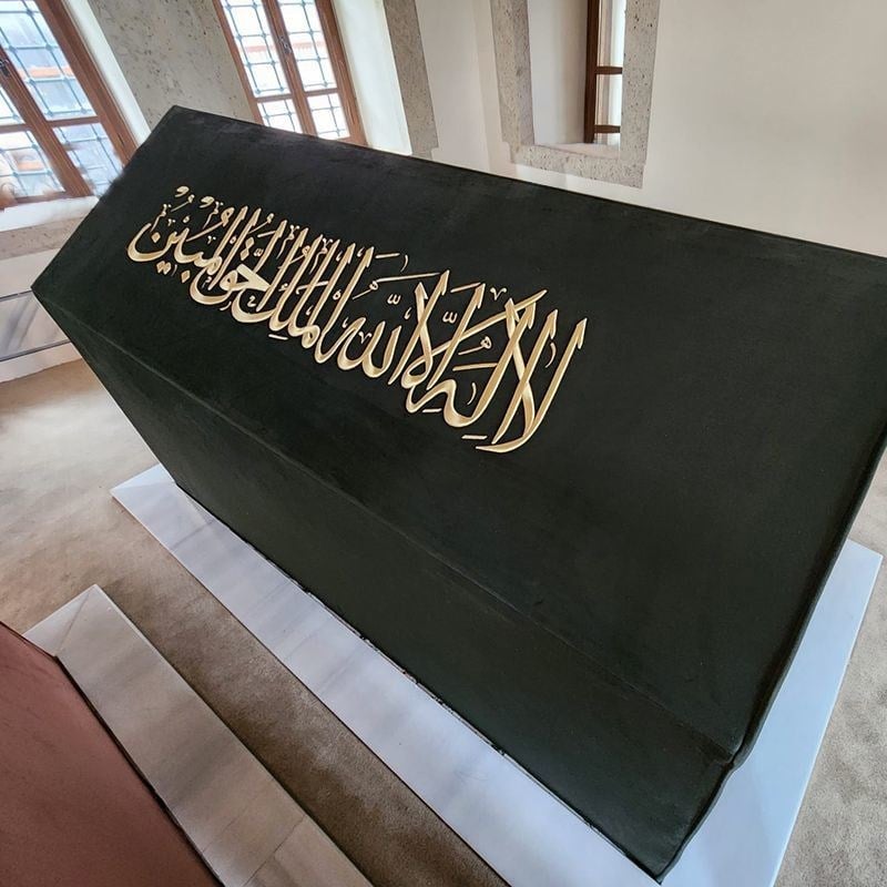 Puşide Sanduka Turbe Tabut Örtüsü Benlizade Ahmet Reşit Paşa Efendi ( Özel Ölçü Yapılmaktadır.) Fatih