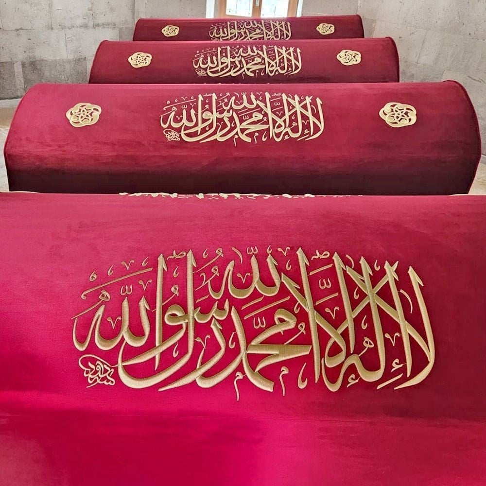 Puşide Sanduka Türbe&Tabut Örtüsü Sultan Alaaddin Eratna (Özel Ölçü Yapılmaktadır)-Kayseri