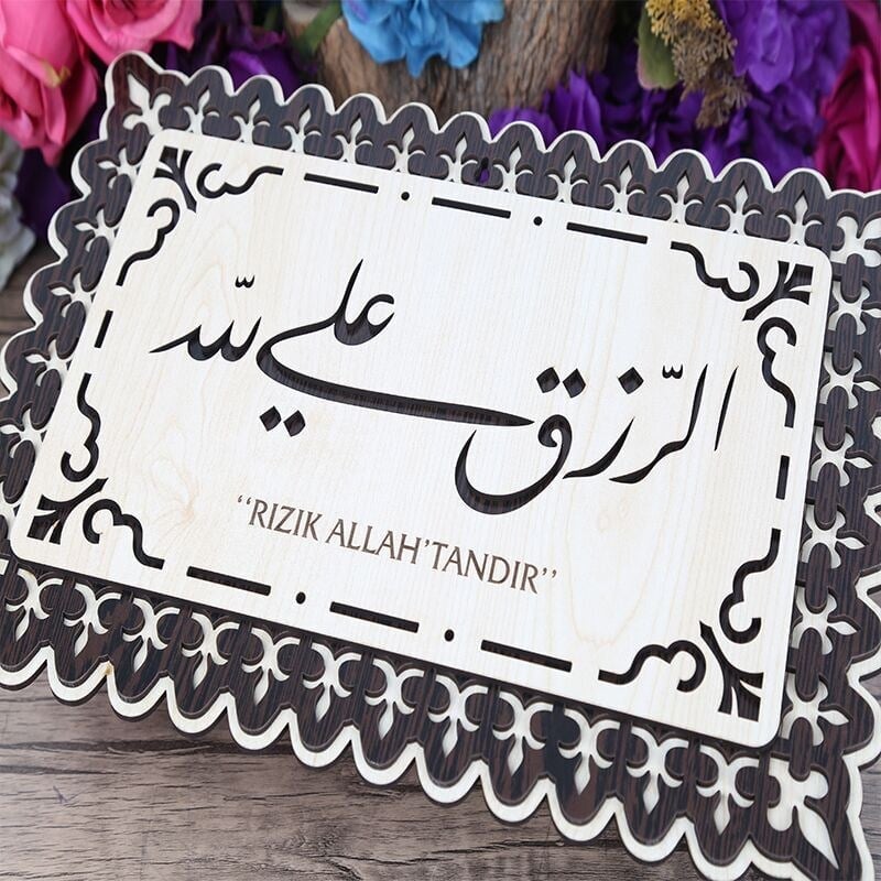 Rızık Allahtandır Yazılı Tablo 24x40 cm