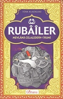 Rubailer