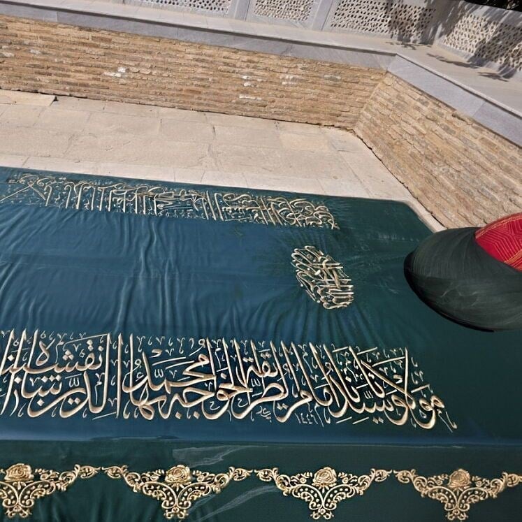 Şah-ı Nakşibendi Muhammed Bahauddin Hz. Kuddise Sırruhu Buhara / Özbekistan Puşide Türbe Tabut Örtüsü