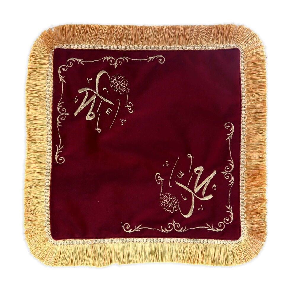 Sakal-ı Şerif  Örtüsü Puşide Alt-Üst 2 Adet Bordo ( 36x36cm  - 30x30cm ) 295 gr