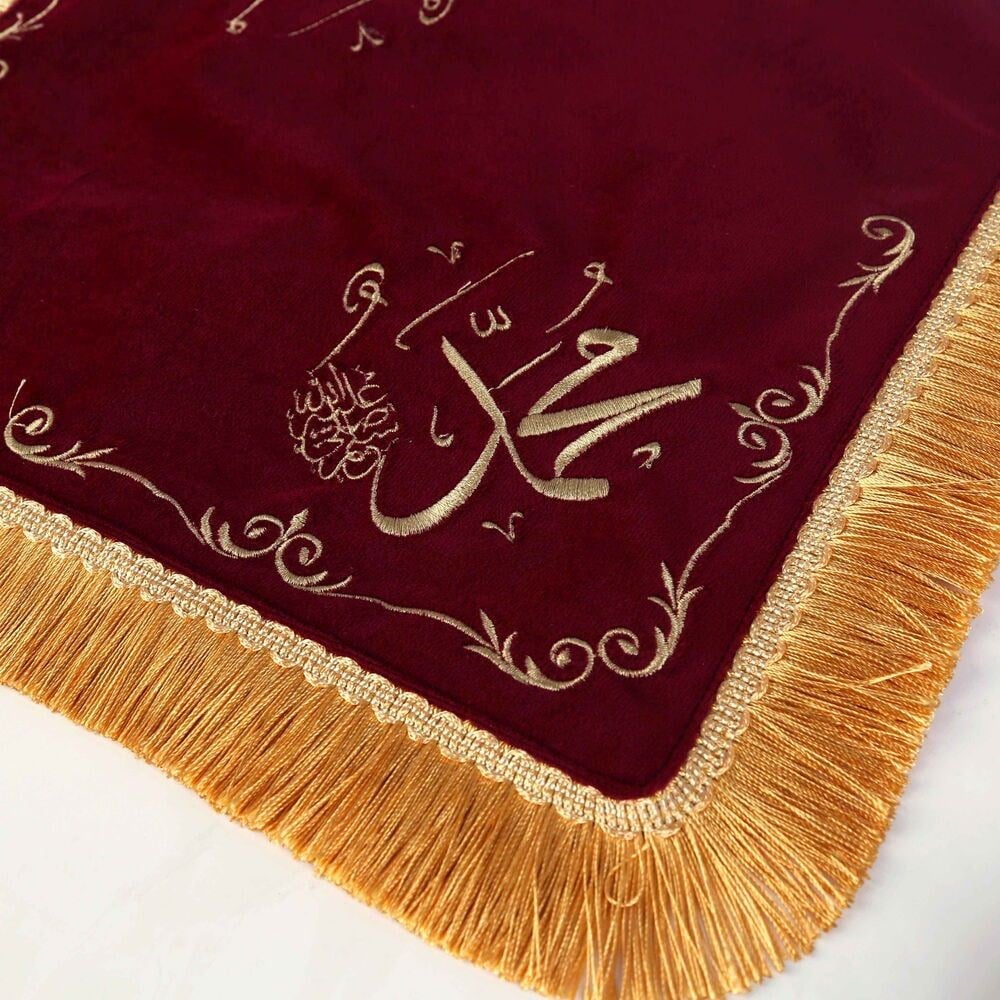 Sakal-ı Şerif  Örtüsü Puşide Alt-Üst 2 Adet Bordo ( 36x36cm  - 30x30cm ) 295 gr