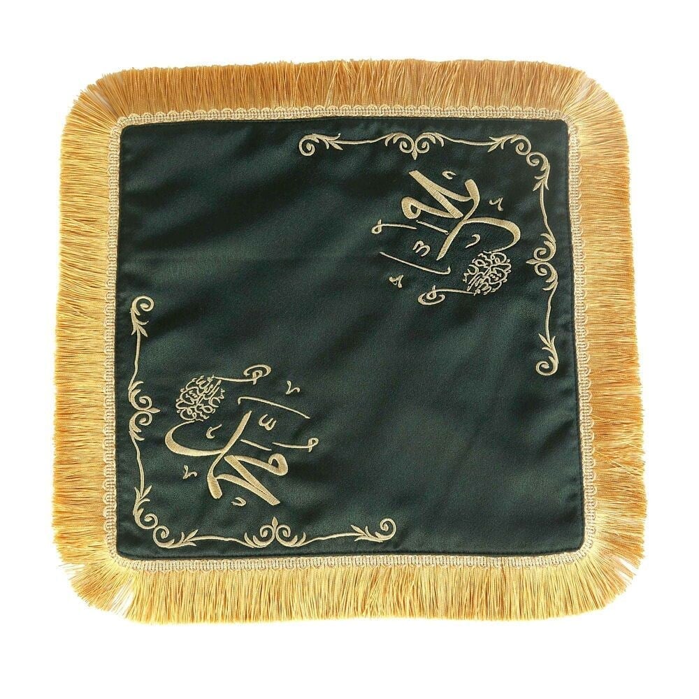 Sakal-ı Şerif  Örtüsü Puşide Alt-Üst 2 Adet Türbe Yeşili ( 36x36cm  - 30x30cm ) 295 gr