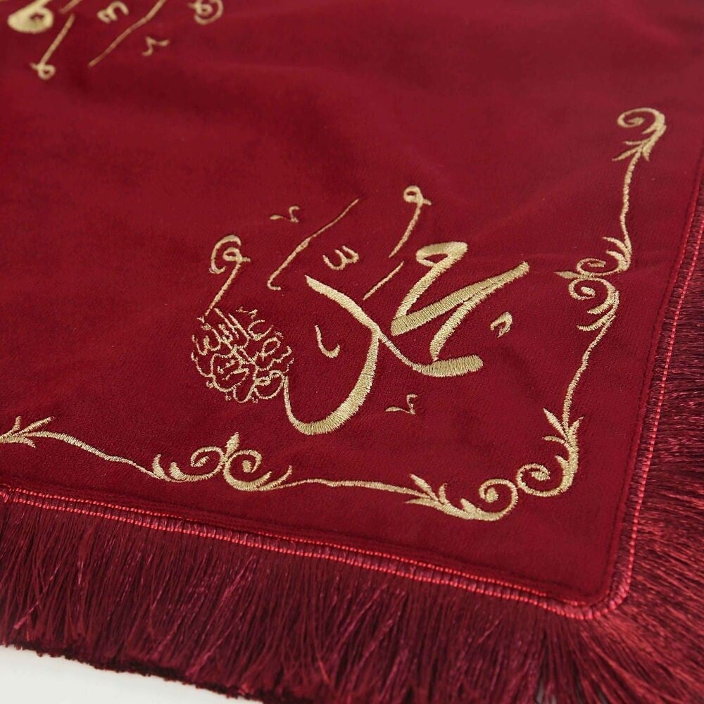 Sakal-ı Şerif  Örtüsü Puşide Alt-Üst 2 Adet Bordo Saçaklı ( 36x36cm  - 30x30cm ) 295 gr