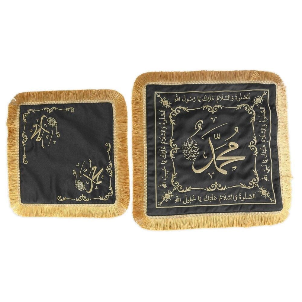 Sakal-ı Şerif  Örtüsü Puşide Alt-Üst 2 Adet Siyah ( 36x36cm  - 30x30cm ) 295 gr