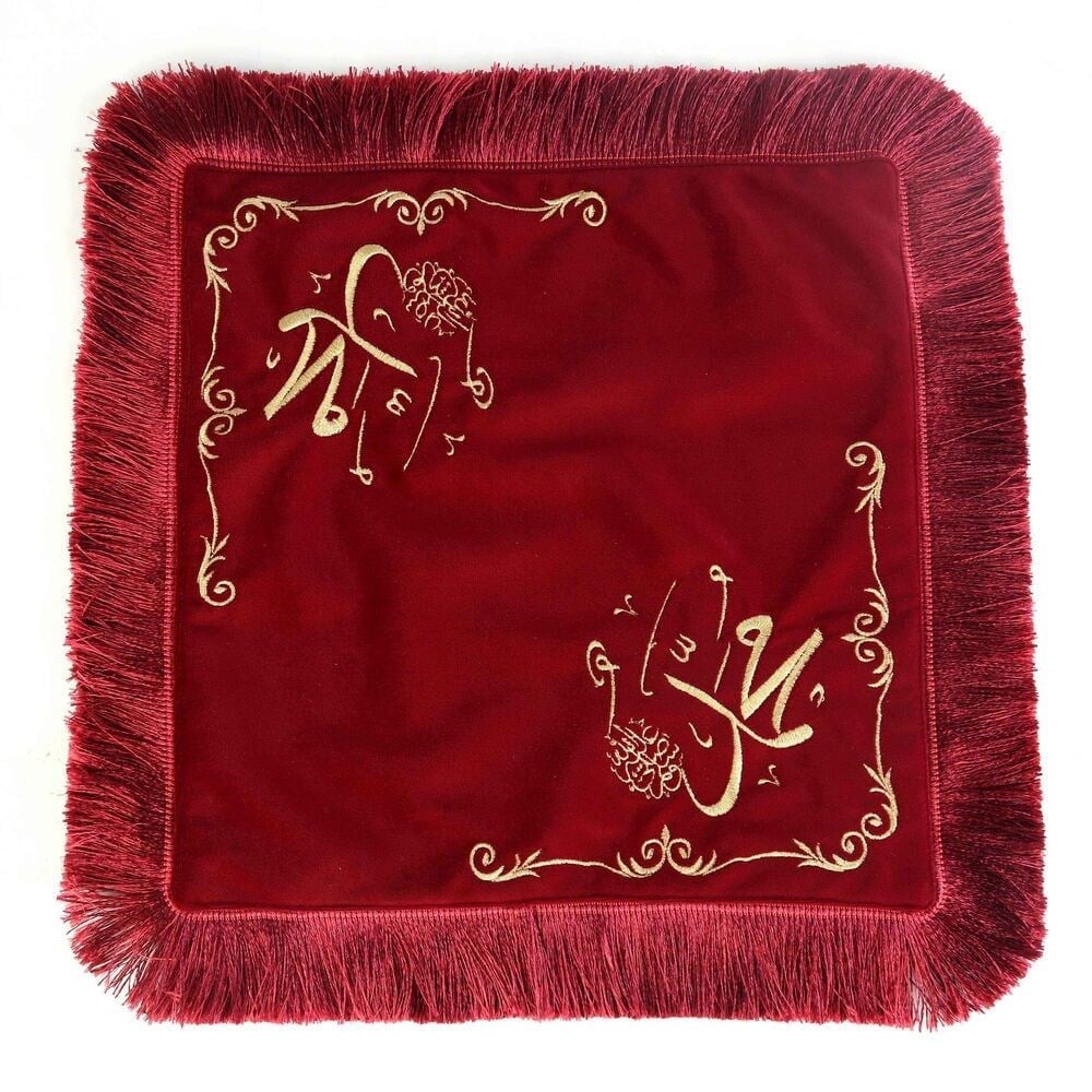 Sakal-ı Şerif  Örtüsü Puşide Alt-Üst 2 Adet Bordo Saçaklı ( 36x36cm  - 30x30cm ) 295 gr