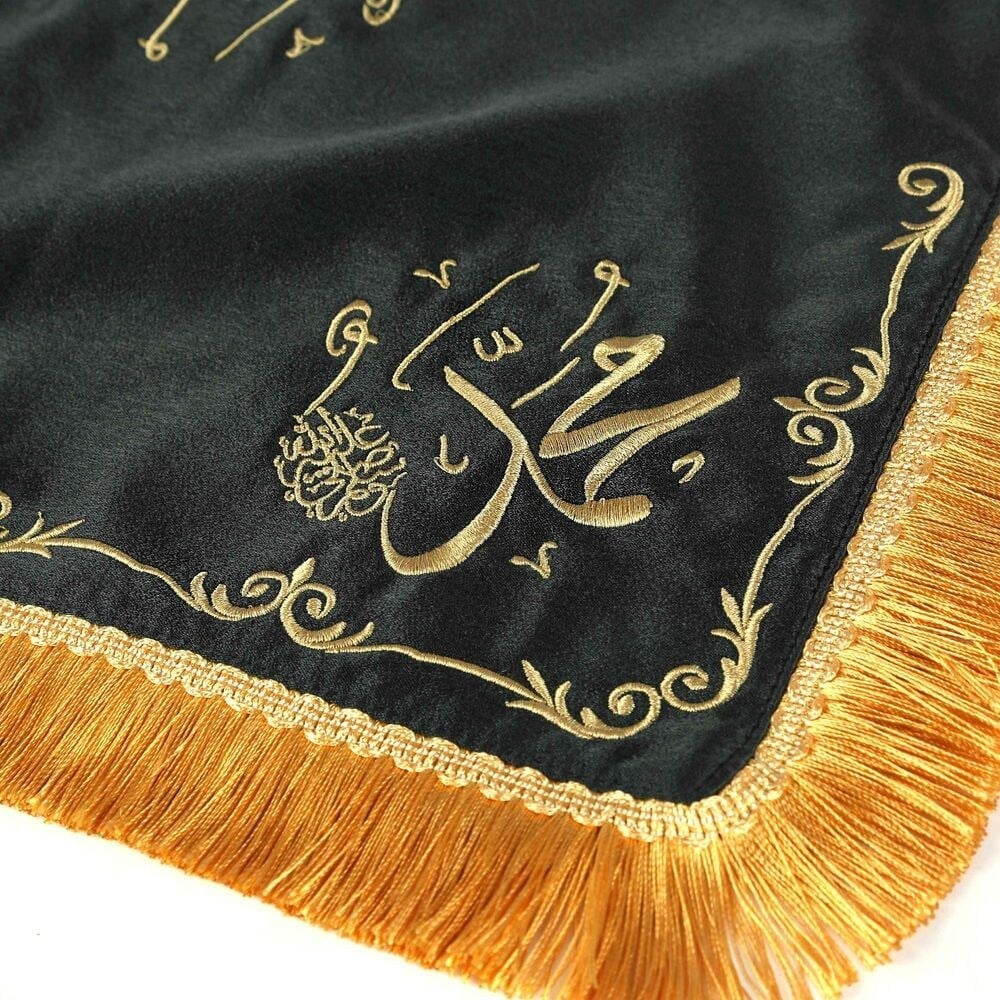 Sakal-ı Şerif  Örtüsü Puşide Alt-Üst 2 Adet Siyah ( 36x36cm  - 30x30cm ) 295 gr