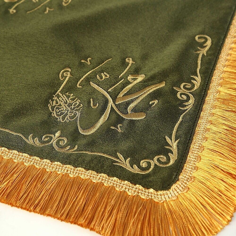 Sakal-ı Şerif  Örtüsü Puşide Alt-Üst 2 Adet Haki Yeşil ( 36x36cm  - 30x30cm ) 295 gr