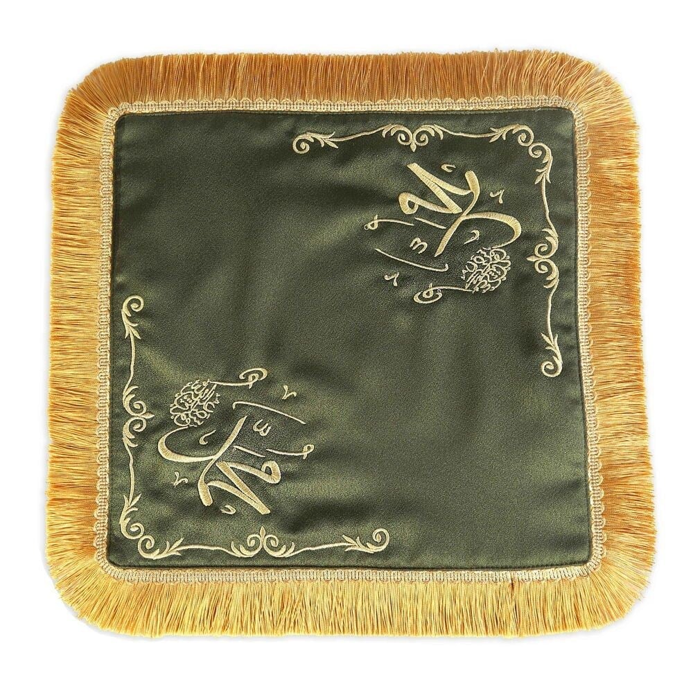 Sakal-ı Şerif  Örtüsü Puşide Alt-Üst 2 Adet Haki Yeşil ( 36x36cm  - 30x30cm ) 295 gr