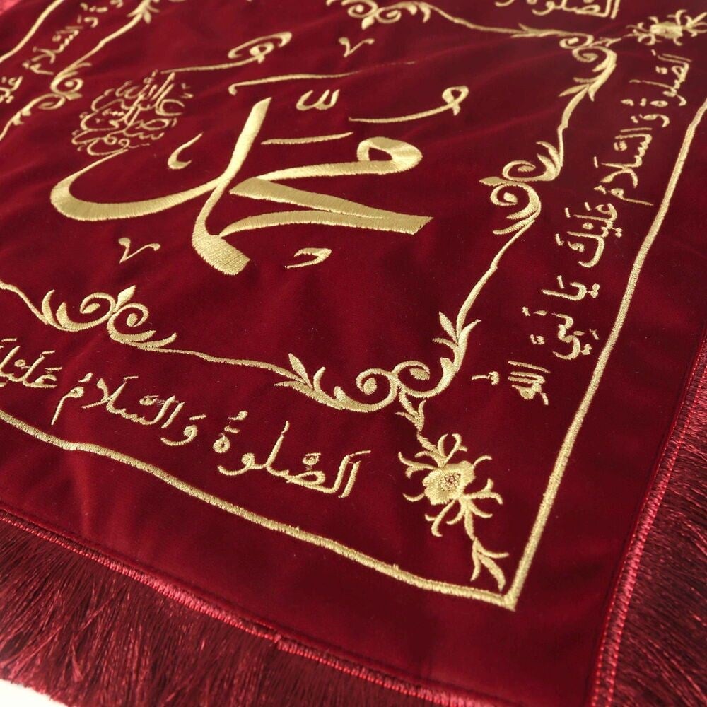 Sakal-ı Şerif  Örtüsü Puşide Bordo Saçaklı ( 36x36cm ) 145 gr